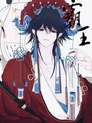 芒果视频免费在线观看