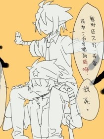 小辰和丈母娘练瑜伽