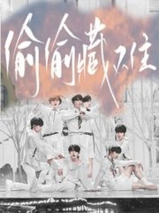 花季传媒网站免费观看