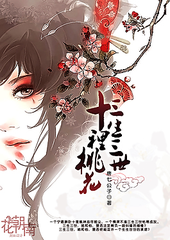 新视觉私人影院免费